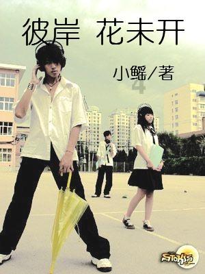 探讨分享生活百态,尽在far from用法?