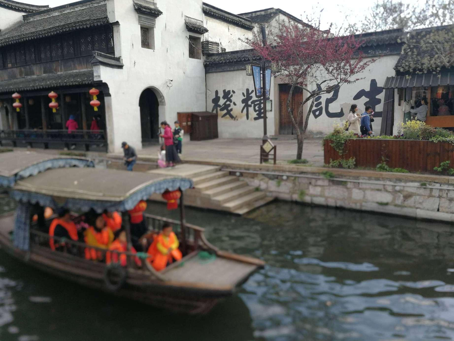 英特尔芯片