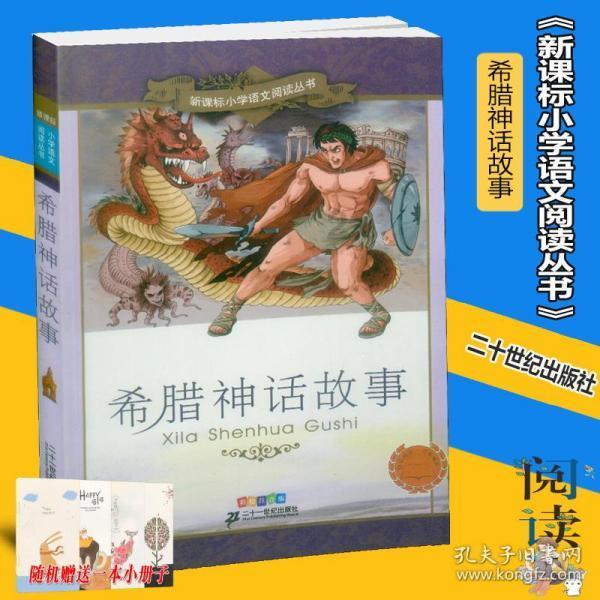 全民剧本大师内置菜单