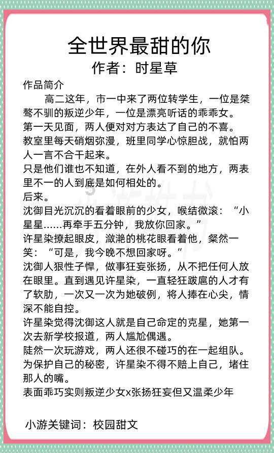 旋极信息(300324.SZ)发预亏,预计2023年净亏损1.97亿元至3.94亿元