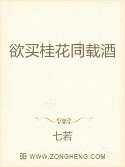 汽车弯道漂移